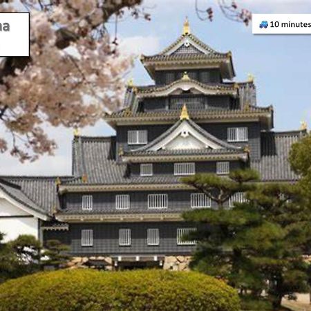 Gunjonoma Yadokari Hotel Okayama Bagian luar foto