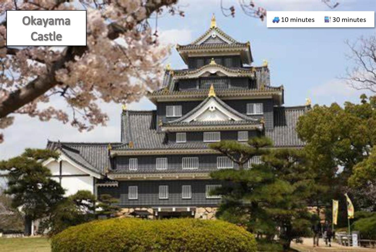 Gunjonoma Yadokari Hotel Okayama Bagian luar foto